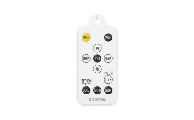 照明 和風ペンダントライト 12畳上下調色 PL12DL-J2 アイリスオーヤマ ペンダントライト 和風 和室 12畳 LED おしゃれ 吊り下げ リモコン 和室照明 LEDペンダントライト 和風ペンダント 吊り下げ照明 照明器具 明るい 天井照明 四角
