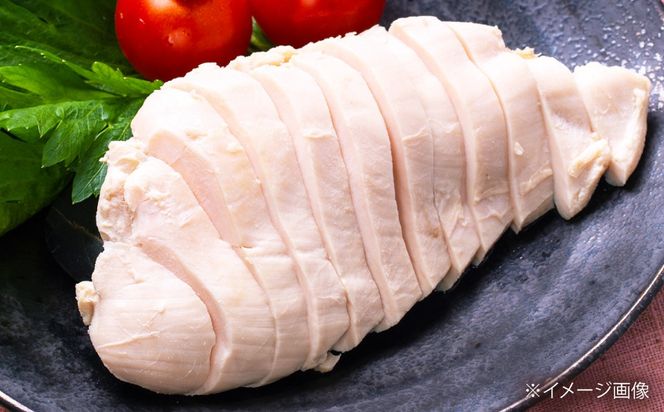 はかた地どり むね肉(約1kg)《築上町》【吉浦コーポレーション】 はかた地どり むね肉 鶏肉 地鶏 国産[ABFF001]