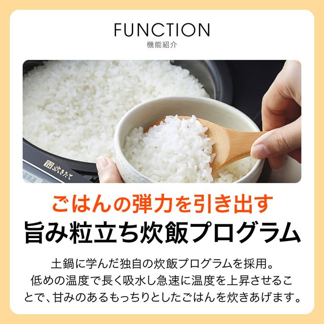 2025年度新製品 タイガー魔法瓶(TIGER) 炊飯器 1升  圧力IH 炊きたて 遠赤5層土鍋コート釜 粒立ち保温 お手入れ簡単 オフブラック   JPV-X180KO　大阪府門真市 【 大阪府門真市 家電 電化製品 キッチン家電 生活家電 新生活 新生活応援 】 272230_AZ078