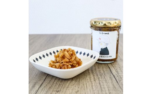 【CF-R7hbk】YTY001　高知県産 生姜農家の手作り 生姜の佃煮 100gｘ4個セット ショウガ しょうが 佃煮 ギフト プレゼント ごはんのお供 おかず 料理 美味しい お取り寄せ 高知県 高知 返礼品