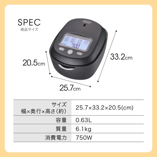 ＜2025年度新製品＞タイガー魔法瓶 土鍋圧力IH炊飯器 JRX-S060WS ミストホワイト 3.5合炊き【 大阪府門真市 家電 電化製品 キッチン家電 生活家電 新生活 新生活応援 】 272230_AZ023VC02