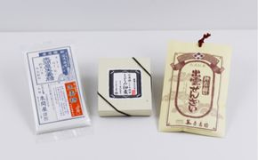 出雲の食卓セット 322032_AQ023