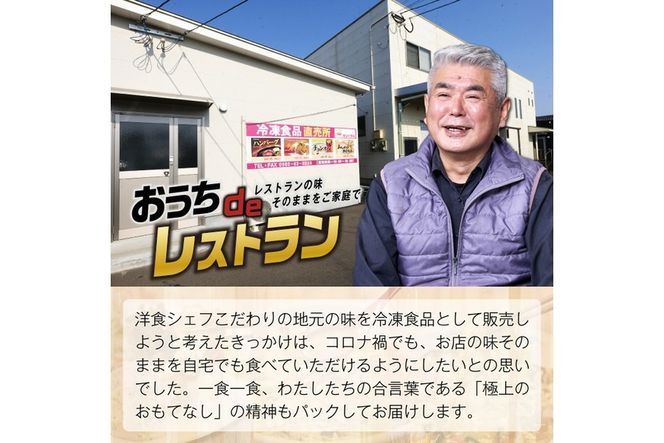 ハンバーグセット(計約950g・190g×5個)お肉 牛肉 ソース 冷凍 個包装 国産 おかず 惣菜 簡単調理【TG-1】【サンクスギビング】