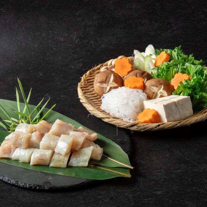 9-45 北海道産ふぐ身欠き1kg(5～10尾)
