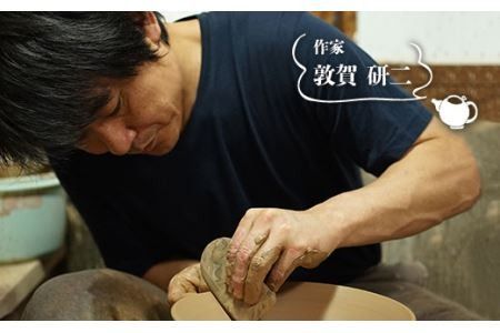 とんすいペアセット アイボリー＆アイアンブラックシリーズ《糸島》【うつわと手仕事の店 研】 [ARD007] 器 陶器 食器 クラフト 手作り うつわ スープマグ 小鉢 皿 ボウル 陶磁器