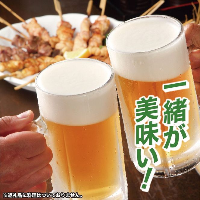 【熨斗なし】【のし 包装 対応 ギフト】アサヒ スーパードライ 350ml 24本 熨斗　缶 ビール 1ケース 守谷市 アサヒビール