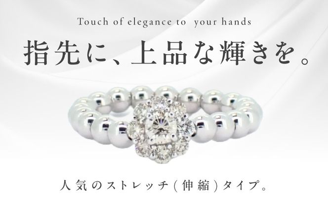 J027-4 ARC-EN-CIEL プラチナ ダイヤリング（計0.3ct）【鑑別書付き ジュエリー プレゼント ギフト ファッション アクセサリー 贈り物 贈答 お祝い 記念日】