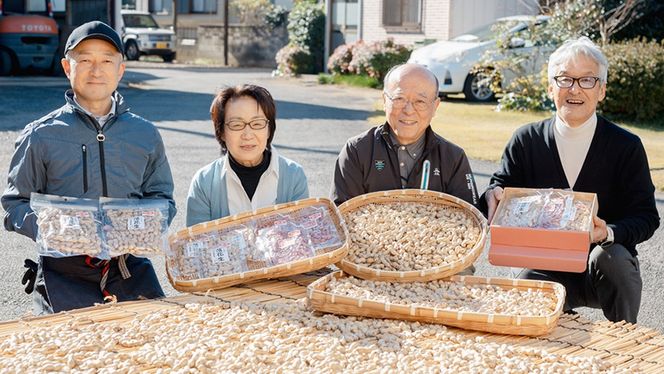 から付き落花生 味付落花生 贅沢セット （合計600g） 煎りざや落花生 おつまみ おやつ ピーナッツ 殻付き ナカテユタカ [EH19-NT]