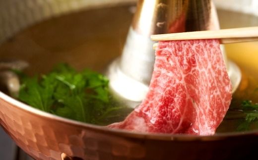 【 A4～A5 】 博多和牛肩ロース しゃぶしゃぶ すき焼き用 1.2kg （ 600g × 2P ） 黒毛和牛 お肉 肉 ニク にく 牛肉 牛 博多和牛 和牛 ロース オリジナルBOX 肩ロース 国産 福岡県産 肉汁 厳選 冷凍