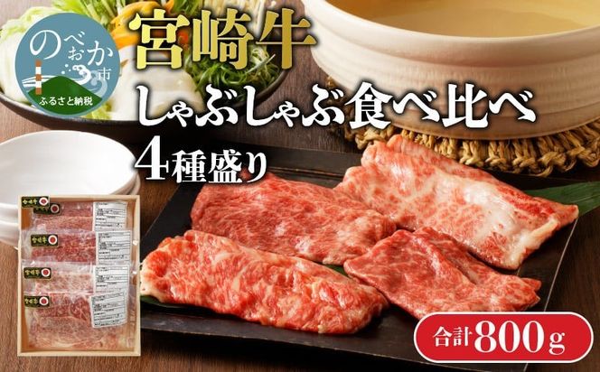 y{茧szyʌz{苍ԂԐHה4퐷 200g×4 N0140-YC526