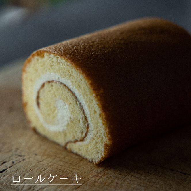 弁天堂 人気のケーキ詰合せセット（ザッハトルテ・ロール・チーズ）