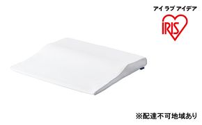 エアリーピロー低反発ワイドタイプ APLW-75 アイリスオーヤマ 寝具 枕 やわらかめ ムレ軽減 