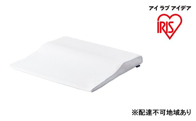 エアリーピロー低反発ワイドタイプ APLW-75 アイリスオーヤマ 寝具 枕 やわらかめ ムレ軽減 