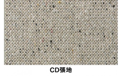 イトーキ バーテブラ03 （vertebra03）ワークチェア【 お客様組立品 ( かんたん組立 ) /   4本脚 回転 本体：F2/チェスナットブラウン CD張地：H9/エクリュベージュ / 柴田文江氏デザイン / 日本製 】  オフィスチェア デスクチェア ダイニングチェア KG-855CDF2H9CF (KG-855CD-F2H9C)【EI018W】