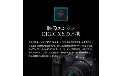 【Canon】 キヤノン ミラーレス カメラ EOS R7 ボディー キャノン 一眼 家電_0022C