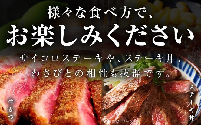 mrz0266 【A4ランク】黒毛和牛 サーロインステーキ 500g 化粧箱入り【氷温熟成×極味付け 250g×2 牛肉 ギフト プレゼント 贈り物】