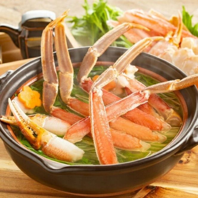 12-335 手間なし！極上生ずわいがにセット約900g(カット済み)
