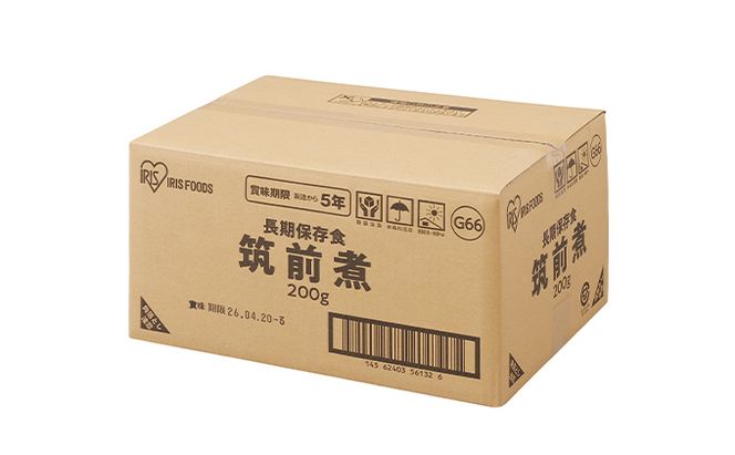【防災】災対食パウチ筑前煮 200g×6袋 アイリスオーヤマ 惣菜 加工食品 レトルト ココロ カラダ 保存食 たっぷり 野菜 鶏肉 煮込み 生野菜  備蓄 常温 5年 長期保存 災害時 