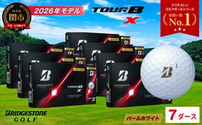 【2026年モデル】ゴルフボール ブリヂストン TOUR B X パールホワイト 7ダース まとめ買い 大量 ツアービー