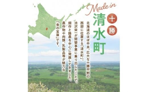 宮地牧場のオーガニックグラスフェッド牛 ももブロック 約600g 煮込み料理や ローストビーフ作りに_S018-0010