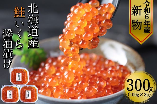 ykCȒzyVz@kCYݖЂ100g×3pbN@v300g