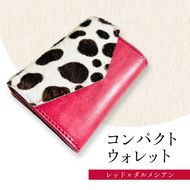 財布 手のひらサイズのレザーコンパクトウォレット レッドーダルメシアン レザー 小銭入れ 札入れ コンパクト ダルメシアン ギフト 日用品 雑貨 日進市 愛知県