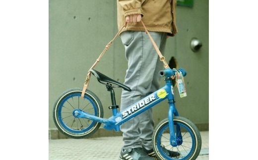 SKLO キックバイク レザーストラップ