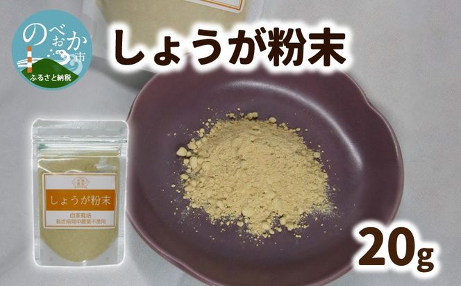 y{茧sz傤  N048-YA0494