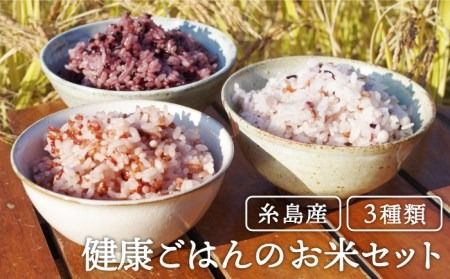 yszԕ E  E G N ͂   Zbg  / ԕĎYZ^[ Ñ  [ABB009] G Y G  ԕ h{_   Ñ