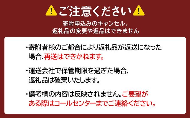 ★期間限定★ 浜ゆで！毛ガニ 約400g～450g×3尾 チルド配送 7/17~7/30発送【斉藤水産】 北海道 冷蔵 チルド 毛蟹 カニ かに 白老 前浜