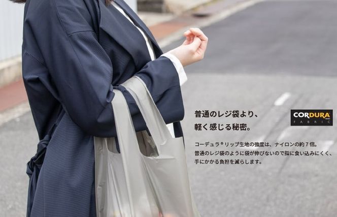 G2812 【スピード発送】エコバッグ Regileレジル（ラベンダー）