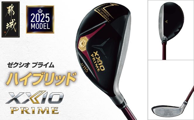 y{茧ssz[NVI vC nCubhyH8/Rzs2025Nft_DF-C707-H8R