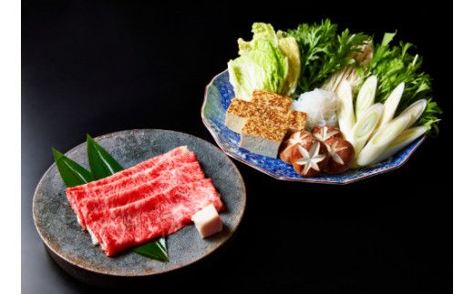 A5等級 未経産雌限定 特撰近江牛ロースすきやき しゃぶしゃぶ用 1kg【FO06W】	
