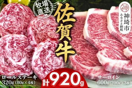 yꌧ_szꋍ T[CXe[L200g×3v600g [Xe[L80g×4v320gyT[C Xe[L ꋍ uh a ʁz(H122130)