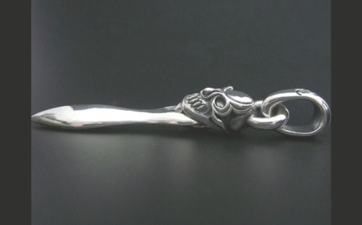 Symbol skull＋Sword pendant