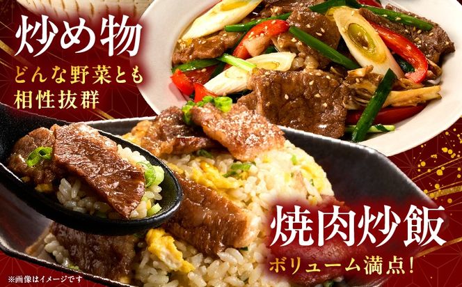 宮崎牛 切落し焼肉1kg（500g×2）