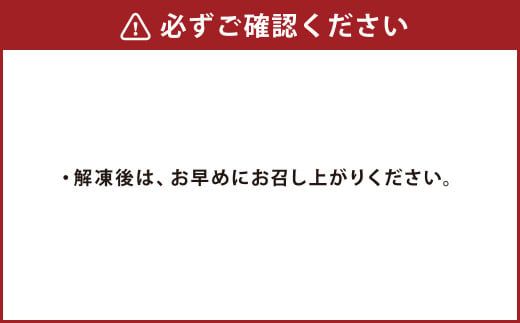 ふわシュワ＆[g]スフレcheese cake 330～350g チーズケーキ スフレチーズケーキ スフレ チーズ ケーキ デザート スイーツ お菓子 洋菓子 冷凍 茨城県 守谷市