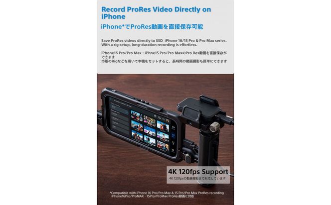 PUレザーポーチ（黒）付き USB4 ポータブルSSD　2TB 141305_KE63