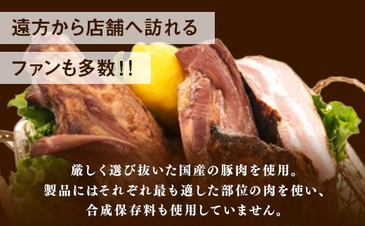 二の岡ハム ボロニアソーセージ 1040g×2本 ｜ハム ソーセージ サラダ 惣菜 弁当 おすすめ 人気 アレンジ 