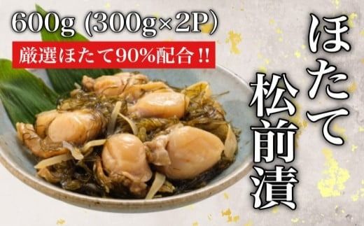 ykCَsz قďOЂ300g×2_HD108-007