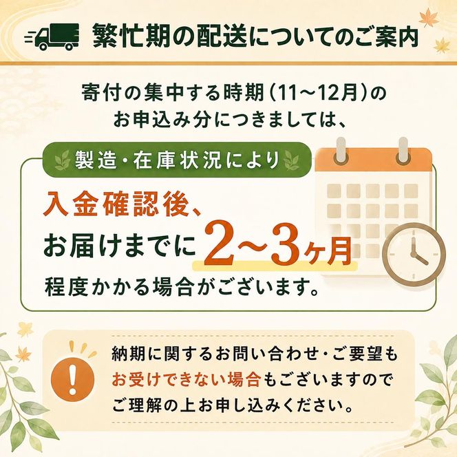 エリエール トイレットティシュー シングル 55m 12R 6パック 計72ロール 最短 10日以内配送 最短配送 まとめ買い トイレットペーパー 紙 防災 常備品 備蓄品 消耗品 備蓄 日用品 生活必需品 送料無料 北海道 赤平市 