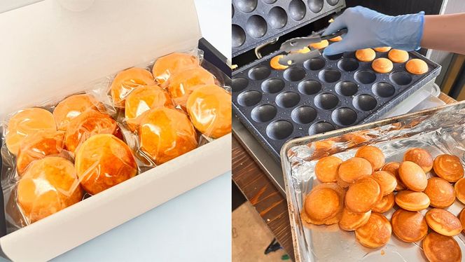 ＼ 選べる 熨斗対応 ／ 茨城県産紅はるか使用！おいものベビーカステラ　6個入り×4袋（計24個）【 通常品 お中元熨斗付き お歳暮熨斗付き 】 紅はるか ベビーカステラ さつまいも お取り寄せ ギフト スイーツ おやつ 国産 しっとり ふわふわ もっちり 甘い 手土産 プレゼント イベント 和スイーツ 洋菓子 焼き菓子 芋スイーツ お持たせ 冷凍保存 プチギフト