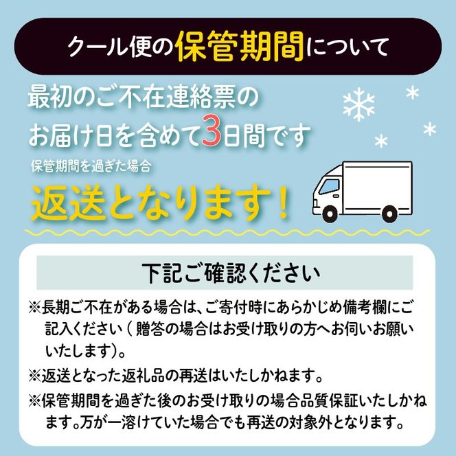 【3ヶ月 定期便 】 ジェラート 6個 セット 抹茶 ほうじ茶 詰め合わせ ななや 丸七製茶 アイス クリーム デザート スイーツ お取り寄せ お菓子 ギフト 贈答 静岡県 藤枝市 ふるさとおすすめ ふるさと人気