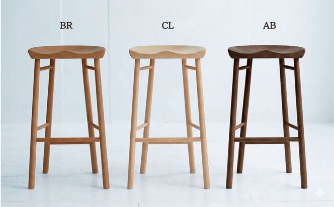 Coccole C224BS 2脚 322032_BQ105