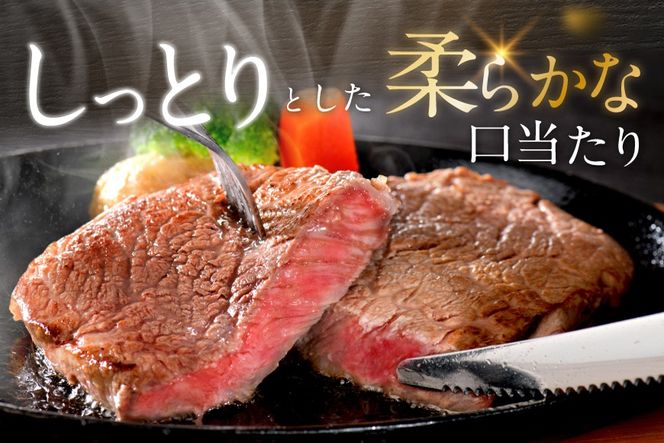 大人気！黒毛和牛「別海和牛」牛肉 ロースステーキ 用 500g 【 北海道 別海町産 】250g×2パック