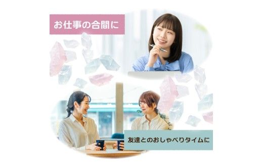 ぺんぎんのおやつ琥珀糖 10袋 1袋50g お菓子 和菓子 スイーツ こはく糖 おやつ お茶菓子 干菓子 寒天 甘い おいしい アソート 芸西村 高知県