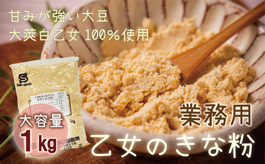 ykCẑȕ@1kgkC  Y 哤  _CY n哤 䰔 ȕ Ȃ C\t{ h{  Â ΂ RN e Ɩp 퉷 