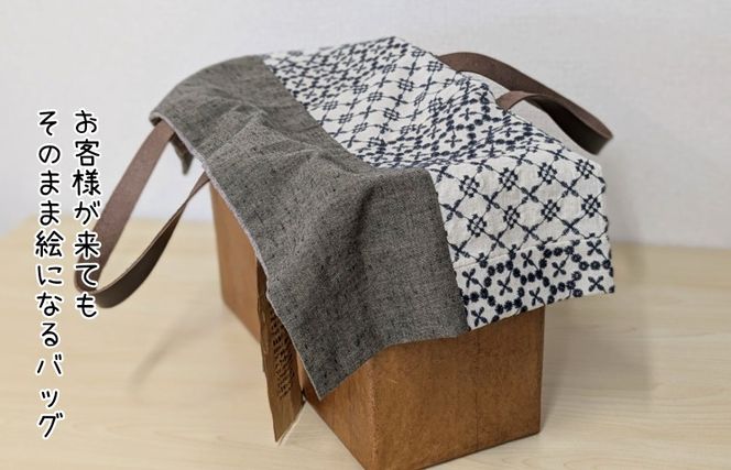 099H3818 米袋カゴバッグ 【さっと片付け、お洒落に魅せる】