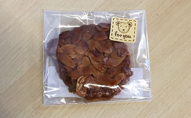 海の駅九十九里　大地のめぐみセット お米 コシヒカリ 野菜 詰合せ お菓子 焼菓子 クッキー 