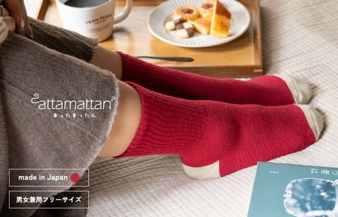 y{򍲖szG3275 yXs[hz܂ \bNXibhj